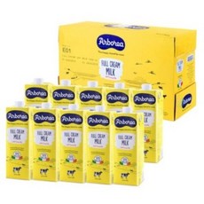 아르보리아우유