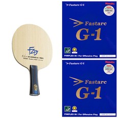 버터플라이 판젠동ALC 탁구 라켓 + 닛타쿠 파스탁G1 러버 부착세트, FL(곡선), G1 특후2.0mm(적/흑)