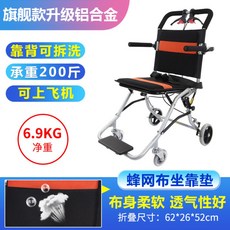 3f99541823fbc9e18f8540b02e0bb224b8c46f81540d7e778a123ab94900.jpg