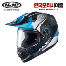 엠씨스퀘어x1