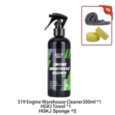 보닉스블렌드클리너왁스