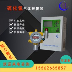 c82deaec080387651fc969525791a1ca350693cf3307efdedd8f9b742e42.jpg
