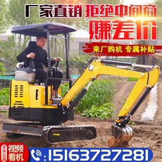 굴착기운전기능사실기