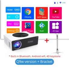 블루투스홈시네마