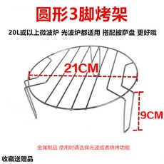 b7b1a90583c39911cac3d382852a287933d1f7ff10b5006322df9d258bf4.jpg