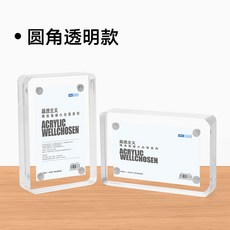 b3e3045481735511bf06de9482eb86a89844eb43780fdba3d7965cb5b96c.jpg