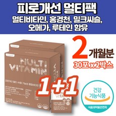 안국약품브이팩