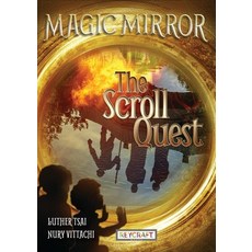 The Scroll Quest Paperback, Reycraft Books