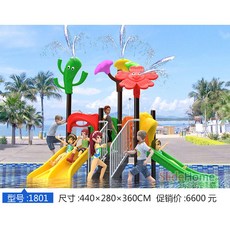 에어바운스야외