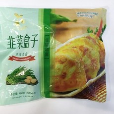 2bbc02b67cca552a96458d2c908b1742ced75e83bdd3754ebc20e9fa6f25.jpg