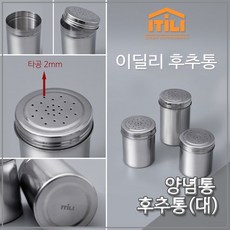 8ed5afcde4aaecb55de4b97c0dcff070202a8cec5b5f71f6b849f408c943.jpg