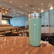 스타벅스 23 SS 스프링 스탠리 아이슬란드 텀블러 710ml, 그린