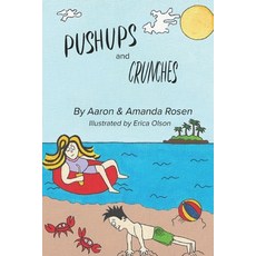 Pushups & Crunches Paperback, My Identifiers.com, English, 9781736497302