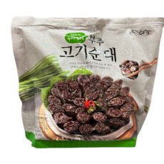 코스트코 부추 고기 순대 500G 3개 아이스박스+아이스팩포장