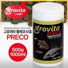 그로비타 플레코.안시 전용사료 [500g.1000ml], 1개