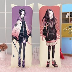 네즈코다키마쿠라