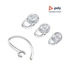 플랜트로닉스보이저500