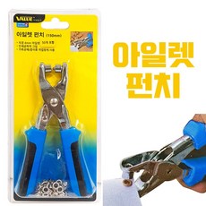 //상품명