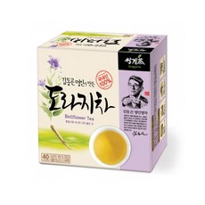 학가산금학국화차