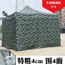 db59c174bcffa996d90b8c81a8f01fd145e207e0d926ad84d87abd9b32a5.jpg