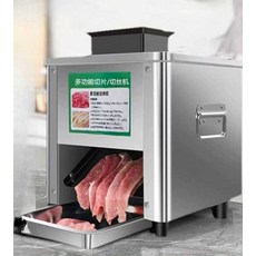 고기세절기 절단기 육류 생고기 슬라이서 육절기 커팅, 1개, 2. 스테인레스 850W 3.5인치