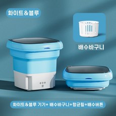 운동화전용세탁기
