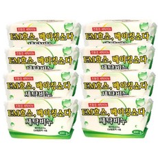 몽디에스em세탁비누