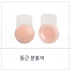 비키니가슴패드