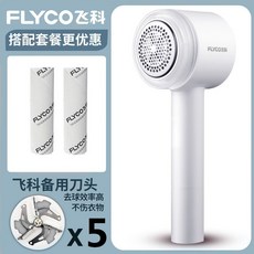 5c9fd90624cc95b33da06357737e9f1285e3e2d5c85e05f902f0f7dc0597.jpg
