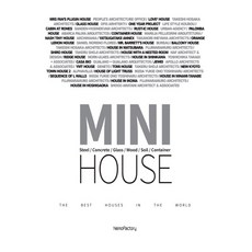 MINI House, 네모팩토리(NemoFactory)