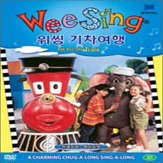 Wee Sing DVD [기차여행] : Wee Sing Train : 위씽 DVD 1종, 제이와이북스(JYBooks)