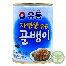 유동 자연산 골뱅이, 300g, 1개