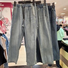 행텐주니어14370-055-401-10