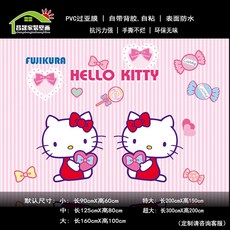 여자아이고양이뮤럴벽지