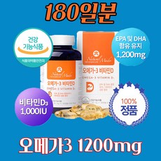 더후유통기한