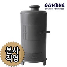꾸버스g-20고급화목난로