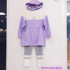 성남어린이시소가계