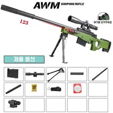 배그총 배그에땁 AWM 수정탄 젤리탄 스나이퍼 저격총, 수량 X , 옵션 3