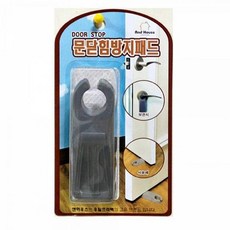 주식회사크레피 문닫힘 방지패드 10개 문고정 받침대 고무재질 유아용 문닫힘방지