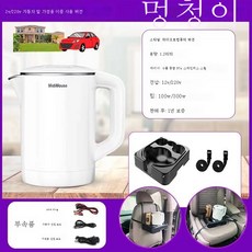 김민복자동차전기기초