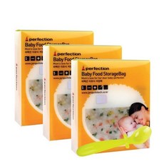 퍼펙션이유식저장팩