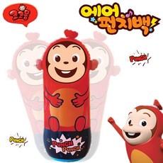 원토이코코몽에어펀치백코코몽펀치백