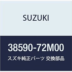 SUZUKI 스즈키 순정부품 부저애시 품번 38590 72M00, 1개