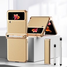 갤럭시z플립3터치펜