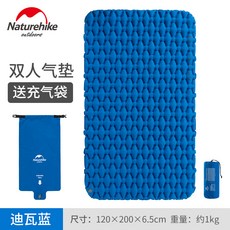 Naturehike 2인용 자충매트 초경량 쿠션 야외텐트 슬리핑 패드, 오렌지(듀얼)쿠션+공기주머니