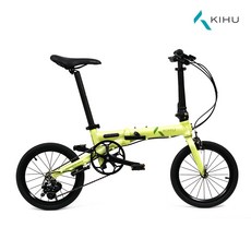 풀카본미니벨로