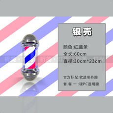 a1c2f80c7a60e8263bb6e28e74f2f740bc59bf5366b0c3aac89925eb7549.jpg