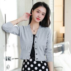 폴로걸즈가디건그레이