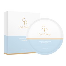 phasleepingmask