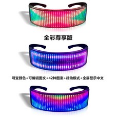 마르카토나오미